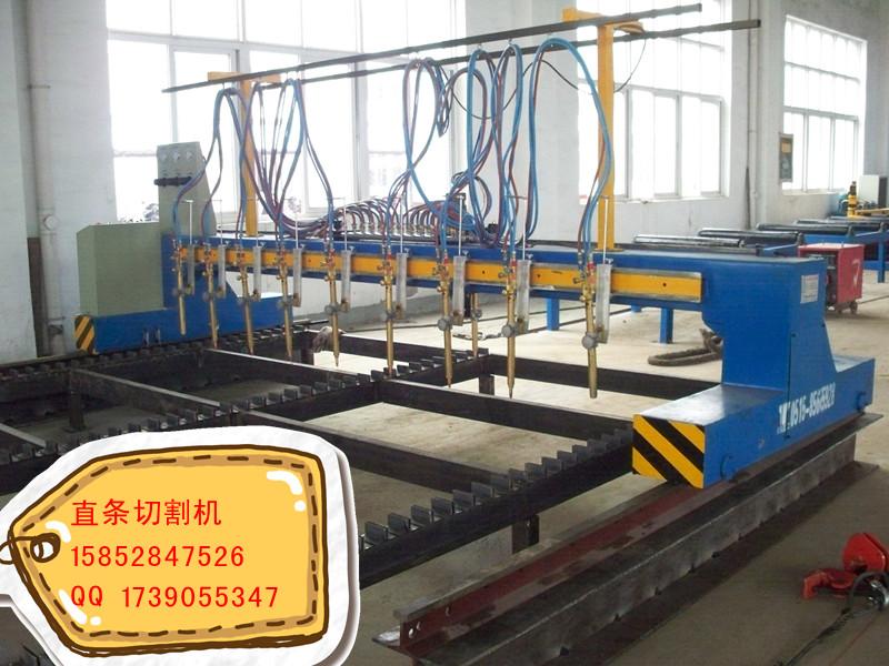 供應(yīng)江蘇廠家*山東聊城H型鋼矯正機(jī) 專(zhuān)業(yè)*