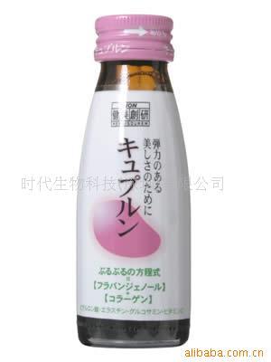 供應(yīng)微商爆款膠原蛋白口服液貼牌加工