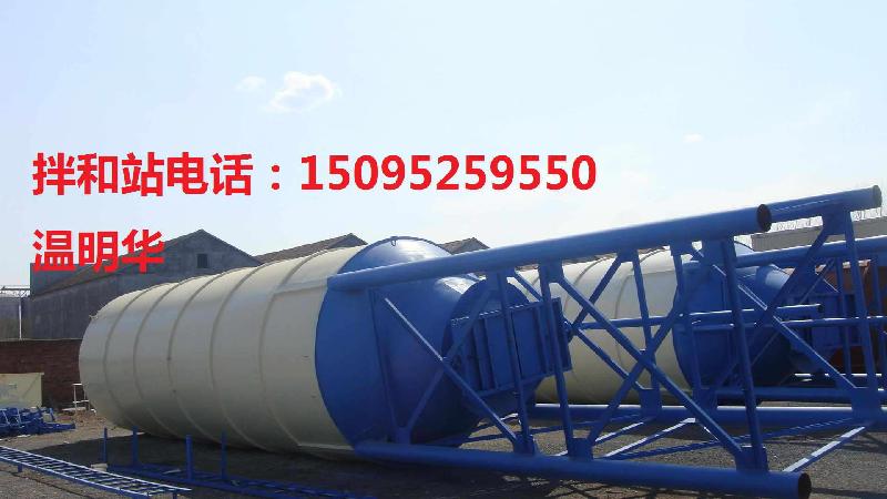 300穩(wěn)定土拌和站圖片/300穩(wěn)定土拌和站樣板圖 (2)