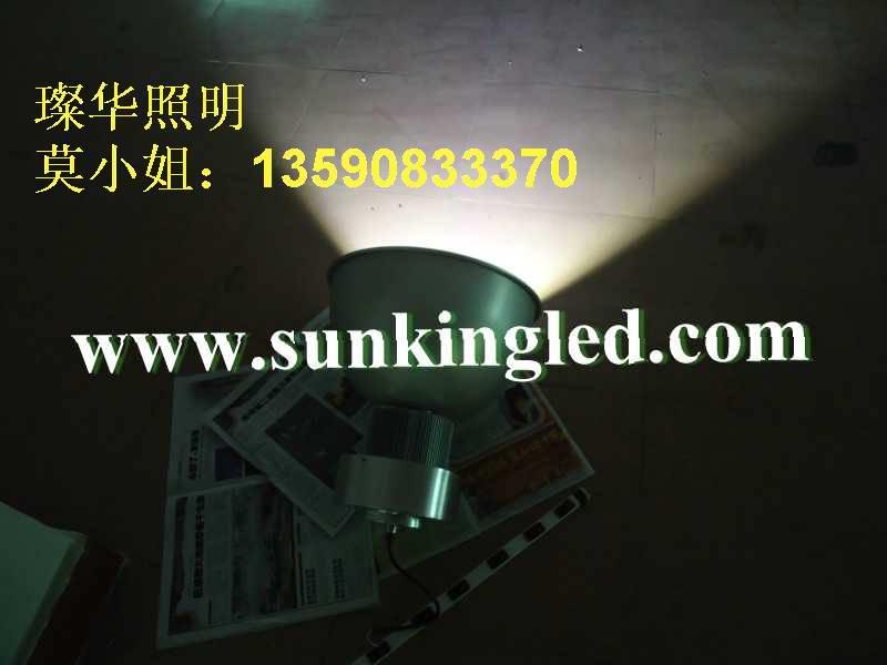 供應(yīng)80W大功率led工礦燈高亮普瑞