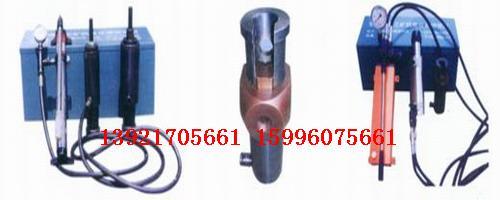 供應錨索張拉機具型號