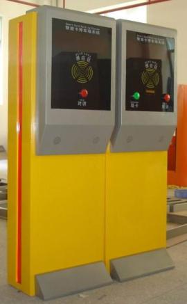 供應(yīng)重慶停車場(chǎng)出入口控制機(jī)箱