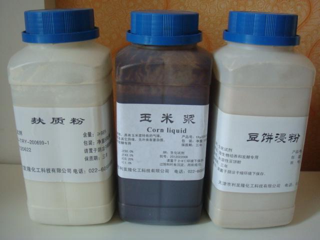 細(xì)菌培養(yǎng)基圖片/細(xì)菌培養(yǎng)基樣板圖 (2)