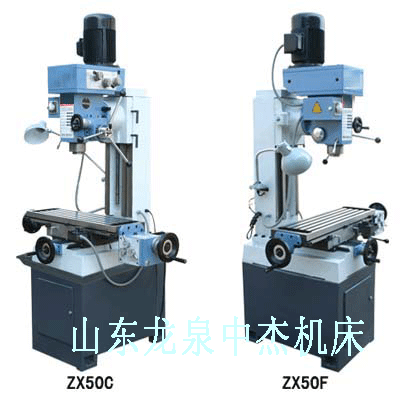 多功能钻铣床钻铣床铣床ZX50C图片