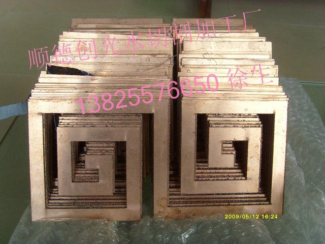 切割加工圖片/切割加工樣板圖 (2)