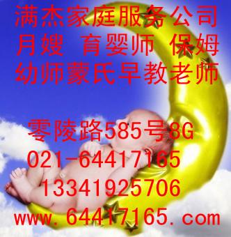 黃浦區(qū)圖片/黃浦區(qū)樣板圖 (2)