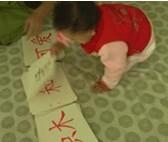 供應(yīng)上海滿杰培訓(xùn)育嬰師月嫂報名*