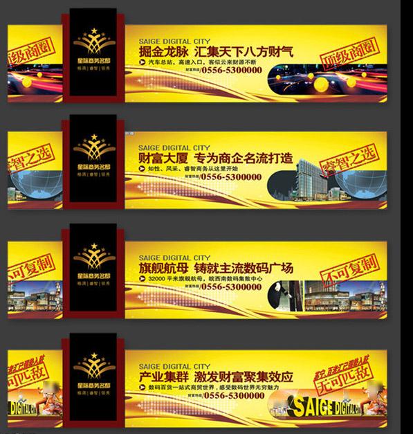 供應(yīng)大興畫冊(cè)設(shè)計(jì)通州畫冊(cè)設(shè)計(jì)公司豐臺(tái)畫冊(cè)設(shè)計(jì)期刊雜志設(shè)計(jì)