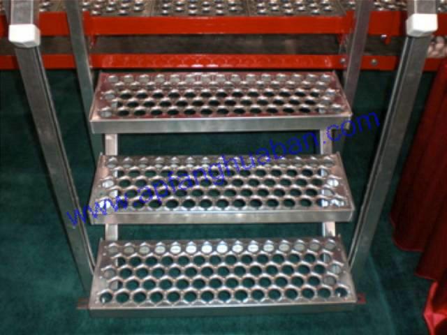 供應(yīng)防滑踏板價格