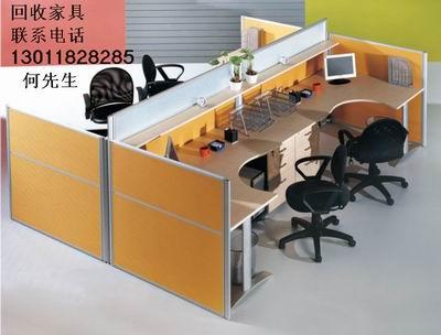 北京通州圖片/北京通州樣板圖 (2)