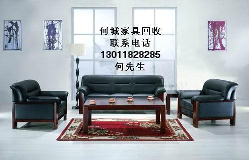 二手舊家具圖片/二手舊家具樣板圖 (3)