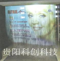 供應貴州霧幕成像系統(tǒng)
