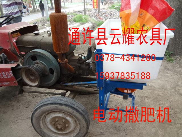 供應(yīng)撒播機(jī)