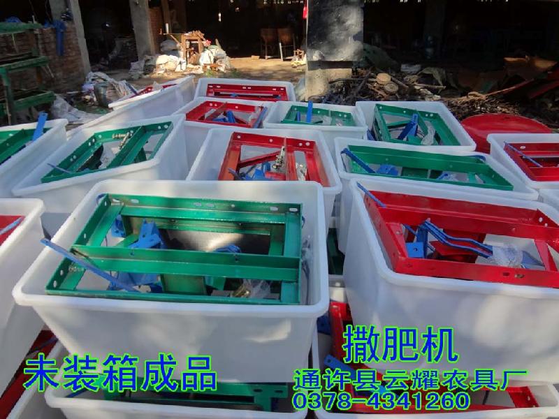 供應(yīng)撒播機(jī)價格撒播機(jī)廠家-撒播機(jī)廠家供應(yīng)-撒肥機(jī)寬窄可調(diào)