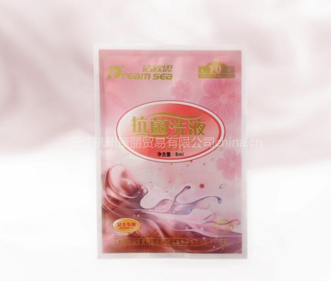 供應(yīng)女洗液 旅行洗漱用品 酒店賓館客房用品