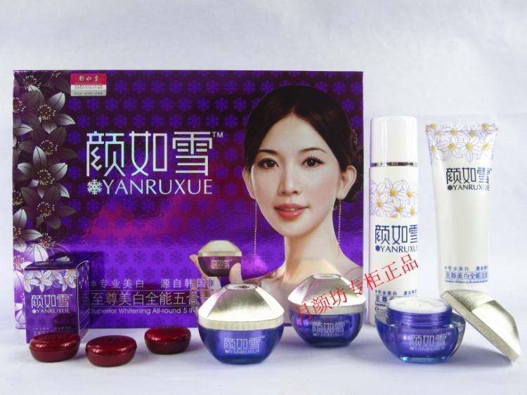 供應(yīng)顏如雪祛斑霜，顏如雪美白祛斑，顏如雪美白祛斑套裝
