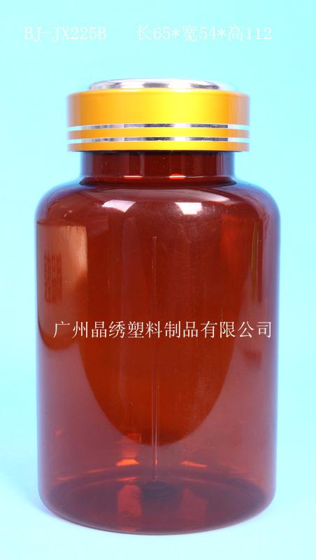 *塑料瓶年底促銷中