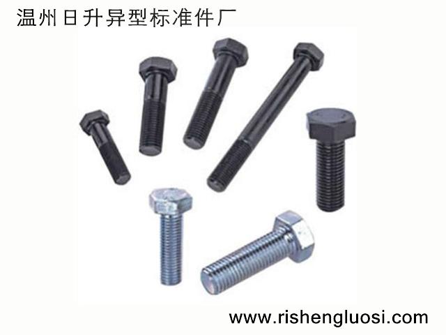 供應(yīng)外六角螺絲