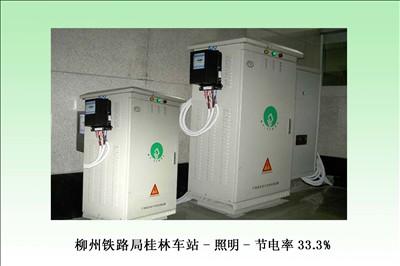 供應隧道照明調(diào)控器