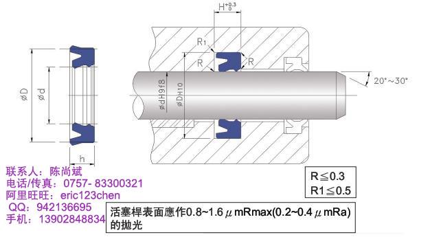供應(yīng)鼎基軸用DZD3，臺(tái)灣鼎基DZD-3油封價(jià)格，DZD-3
