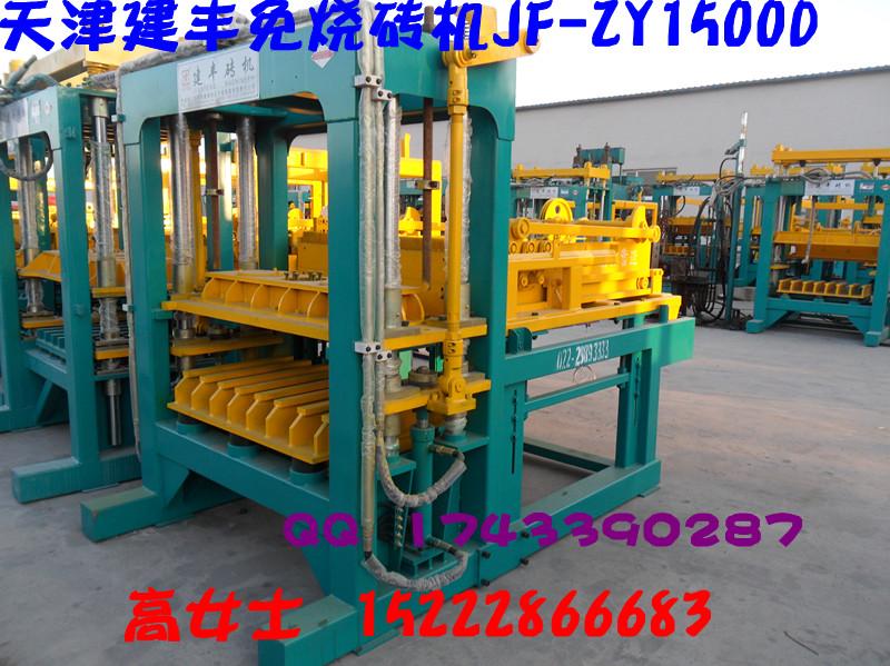 石家莊市趙縣免燒承重墻磚機(jī)圖片