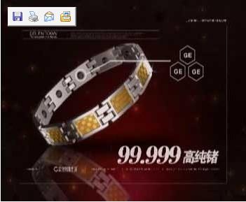 金鎮(zhèn)抗疲勞手鏈/觀音佛手鏈圖片