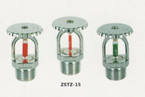 ZSTP15普通噴頭圖片