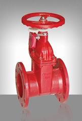 供應(yīng)消防法蘭信號(hào)閘閥