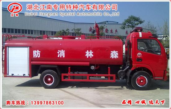 多利卡消防灑水車圖片/多利卡消防灑水車樣板圖 (3)