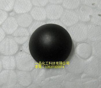 供應(yīng)廣東東莞市鋼鐵發(fā)黑