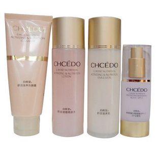 自然堂生產(chǎn)廠家自然堂廠家價(jià)格—自然堂廠家批發(fā)-自然堂廠家直銷