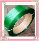 塑鋼打包帶，專(zhuān)業(yè)生產(chǎn)塑鋼打包帶、全自動(dòng)塑鋼打包帶