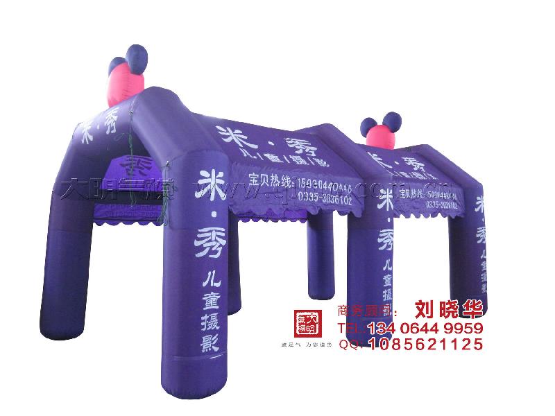 供應(yīng)氣模影樓帳篷外展棚充氣棚子
