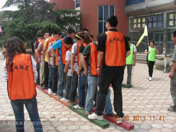 供應(yīng)團(tuán)隊(duì)項(xiàng)目-有軌電車