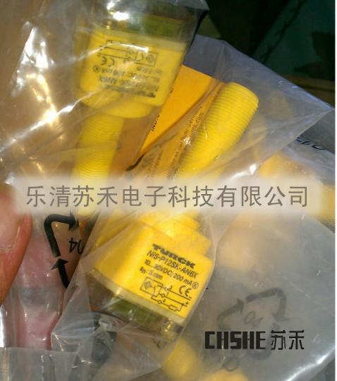 圖爾克接近開關(guān)Bi5-P18SK-AZ3X廠家直銷