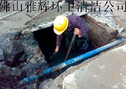 供应西樵化油池清理公司/隔油池清掏服务请拨：82233079图片