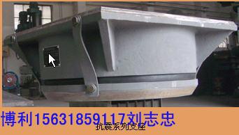 供應(yīng)qz2000球形鋼支座