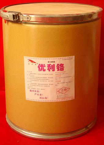 供應(yīng)畜禽*促生長復(fù)合飼料添加劑優(yōu)利鉻