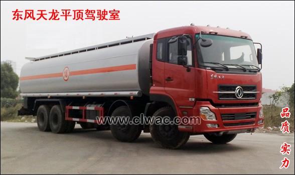 供應(yīng)東風(fēng)*前四后八油罐車(chē),25噸油罐車(chē),28噸運(yùn)油車(chē),30噸油槽車(chē)