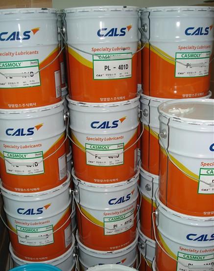 原裝CALS潤滑油圖片