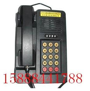 礦用防爆電話機(jī)耐用的圖片
