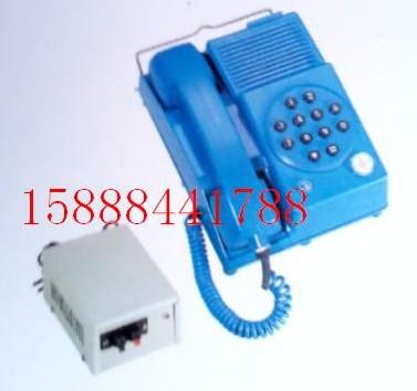 供應(yīng)防爆電話喇叭