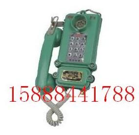 煤礦用KTH-33本安電話圖片