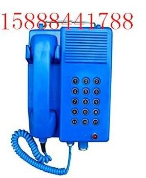 供應(yīng)KTH-102礦井用電話機