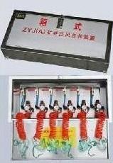 壓風(fēng)自救裝置煤礦壓風(fēng)自救裝置圖片