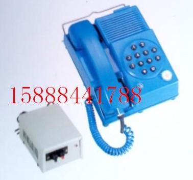 礦用本安型選號電話機(jī)圖片