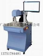 供應(yīng)會(huì)員卡激光噴碼加工—日期、中英文