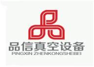 趙縣諸城昭通中衛(wèi)張掖張北德國(guó)普旭圖片