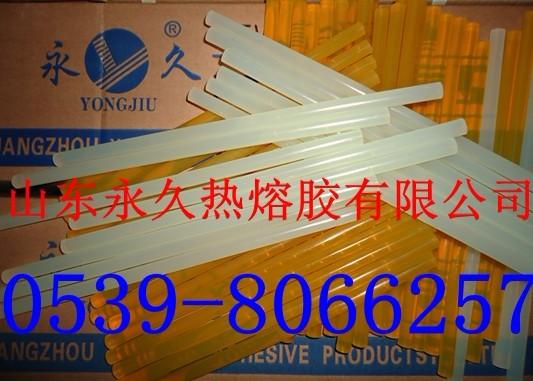 供應(yīng)7mm細(xì)膠棒7mm細(xì)熱熔膠棒7mm透明棒