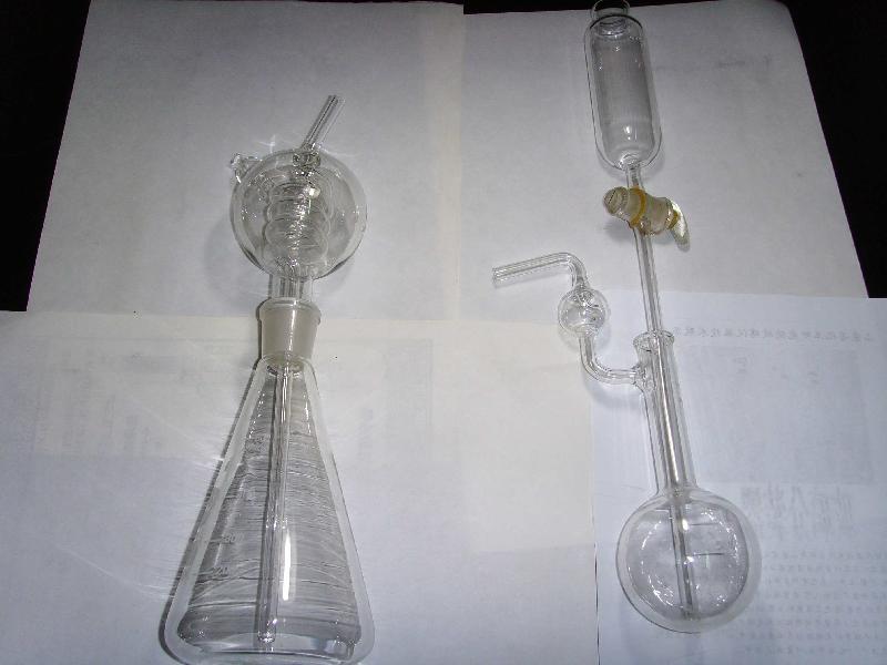 *不容物測(cè)定儀-*測(cè)定儀-全自動(dòng)*不容物測(cè)定儀-*不容物測(cè)定儀價(jià)格-*不容物測(cè)定儀哪里有賣(mài)